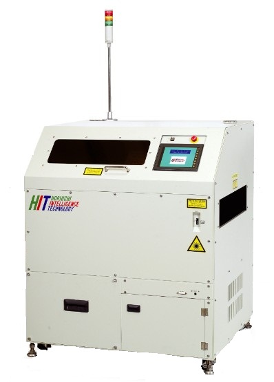 [HIT]基板印字专用在线型设备