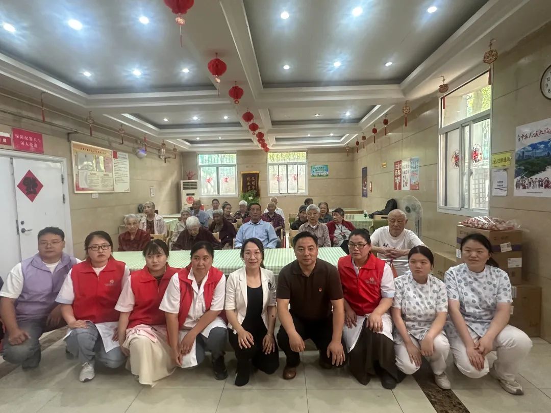 “粽香传情 乐享银龄”—kok体育开展端午节关爱长者活动